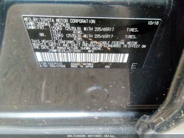 Photo 8 VIN: JTMWFREVXJJ212949 - TOYOTA RAV4 