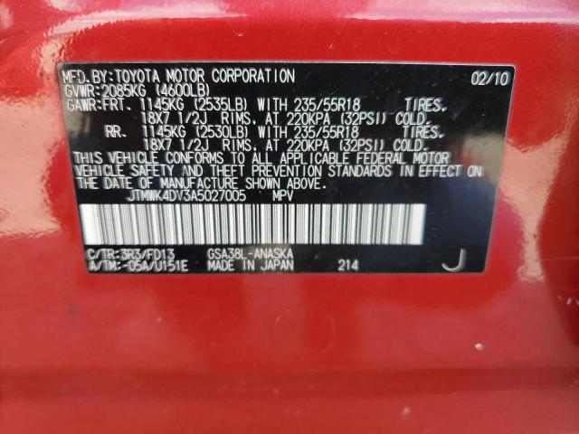 Photo 12 VIN: JTMWK4DV3A5027005 - TOYOTA RAV4 SPORT 