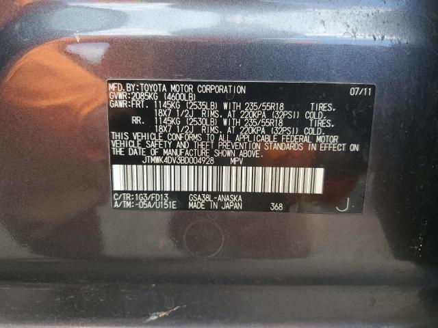 Photo 12 VIN: JTMWK4DV3BD004928 - TOYOTA RAV4 SPORT 