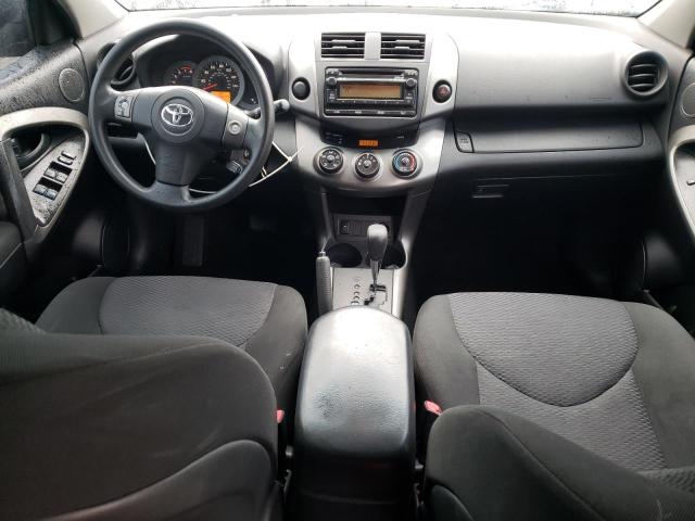 Photo 7 VIN: JTMWK4DV4C5027839 - TOYOTA RAV4 