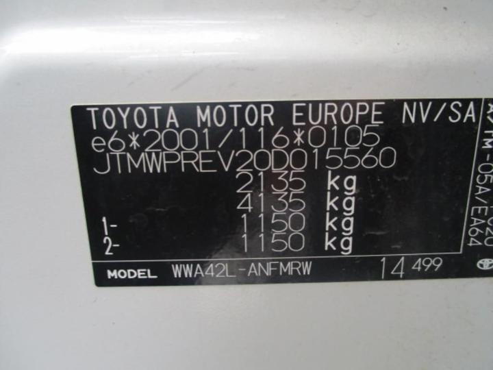 Photo 11 VIN: JTMWPREV20D015560 - TOYOTA RAV4 