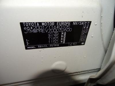 Photo 12 VIN: JTMWPREV70D032600 - TOYOTA RAV4 DIESEL - 2016 