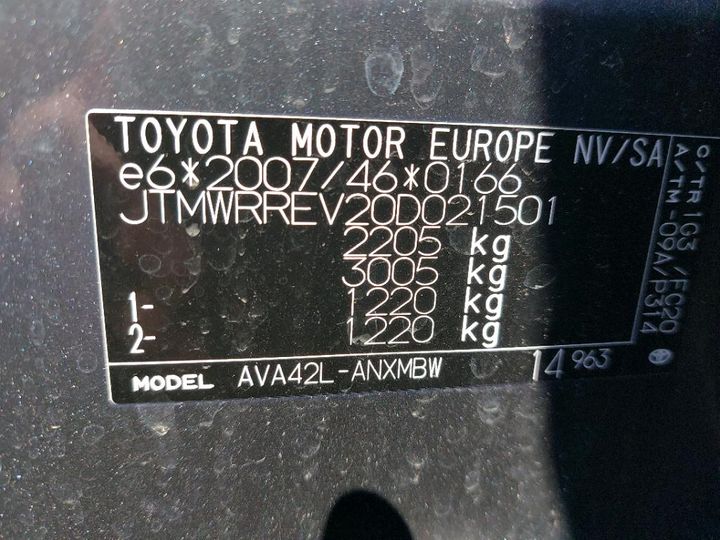 Photo 8 VIN: JTMWRREV20D021501 - TOYOTA RAV4 HYBRIDE 