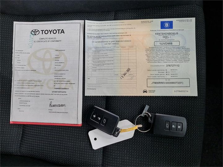 Photo 4 VIN: JTMWRREV20D086073 - TOYOTA RAV 4 