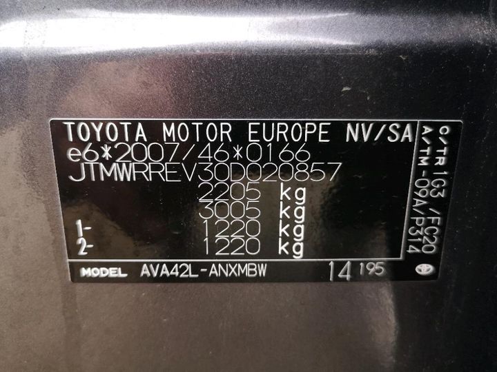 Photo 8 VIN: JTMWRREV30D020857 - TOYOTA RAV4 HYBRIDE 