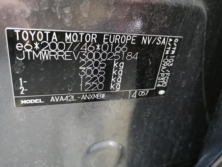 Photo 8 VIN: JTMWRREV30D025184 - TOYOTA RAV4 HYBRIDE 