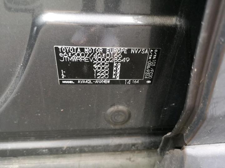 Photo 8 VIN: JTMWRREV30D028649 - TOYOTA RAV4 HYBRIDE 