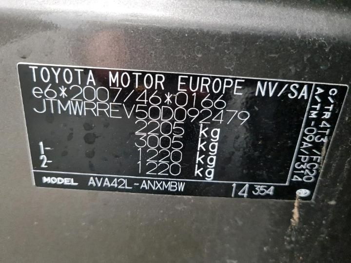 Photo 6 VIN: JTMWRREV50D092479 - TOYOTA RAV4 