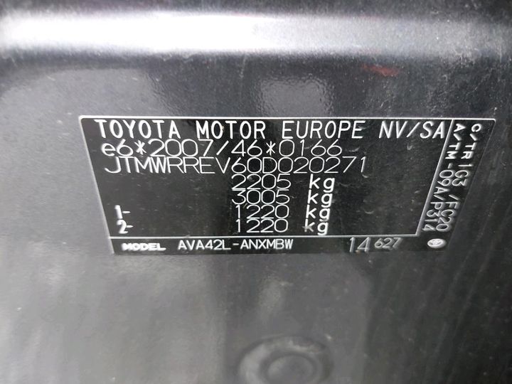 Photo 8 VIN: JTMWRREV60D020271 - TOYOTA RAV4 HYBRIDE 