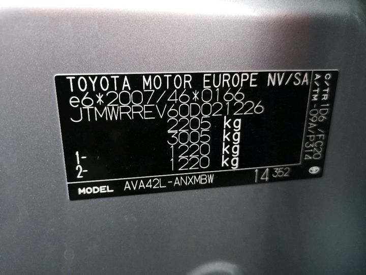 Photo 8 VIN: JTMWRREV60D021226 - TOYOTA RAV4 HYBRIDE 