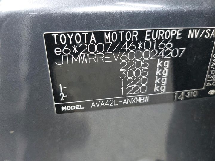 Photo 8 VIN: JTMWRREV60D024207 - TOYOTA RAV4 HYBRIDE 