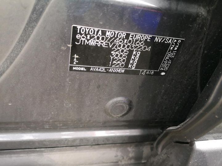 Photo 8 VIN: JTMWRREV70D032204 - TOYOTA RAV4 HYBRIDE 