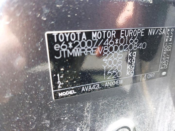 Photo 8 VIN: JTMWRREV80D020840 - TOYOTA RAV4 HYBRIDE 