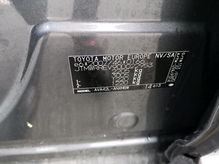 Photo 8 VIN: JTMWRREV90D022953 - TOYOTA RAV4 HYBRIDE 