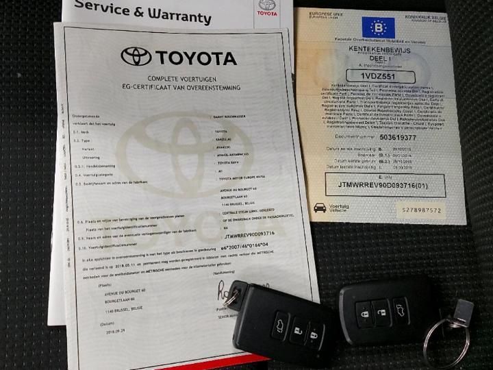 Photo 4 VIN: JTMWRREV90D093716 - TOYOTA RAV4 