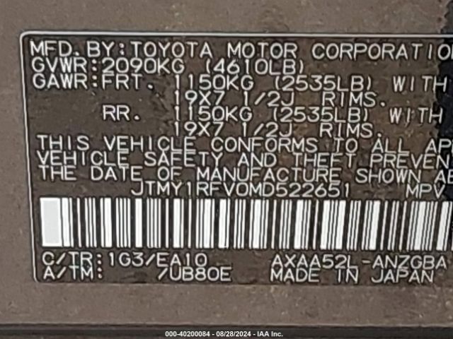 Photo 8 VIN: JTMY1RFV0MD522651 - TOYOTA RAV4 