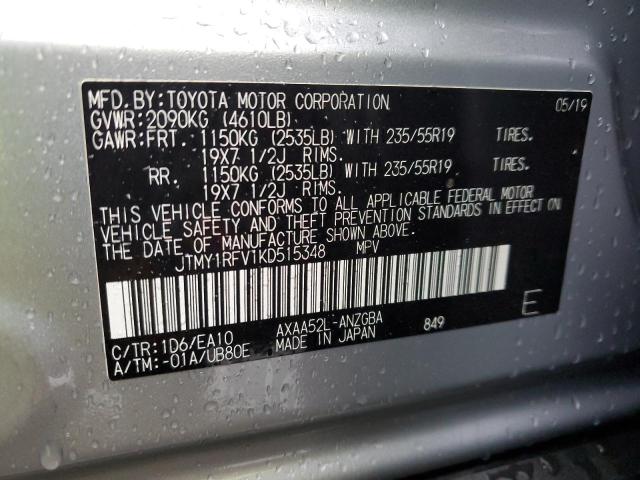 Photo 13 VIN: JTMY1RFV1KD515348 - TOYOTA RAV4 