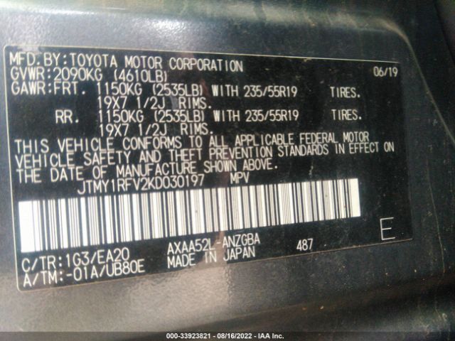 Photo 8 VIN: JTMY1RFV2KD030197 - TOYOTA RAV4 