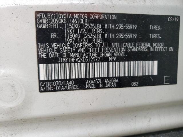 Photo 9 VIN: JTMY1RFV2KD512572 - TOYOTA RAV4 LIMIT 