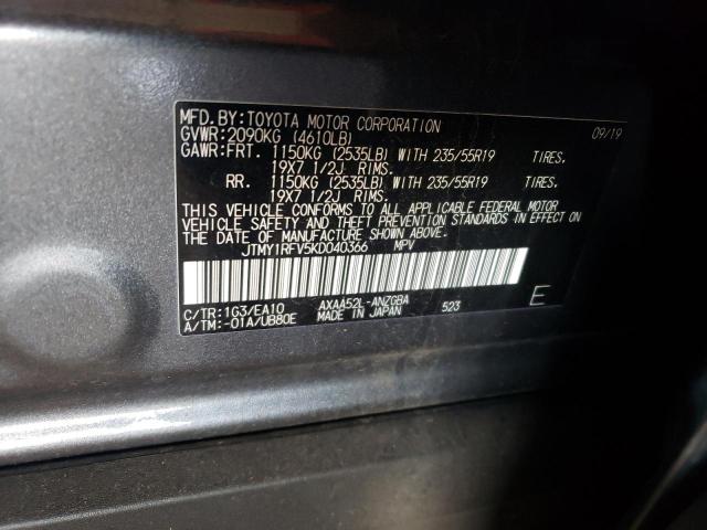 Photo 12 VIN: JTMY1RFV5KD040366 - TOYOTA RAV4 LIMIT 