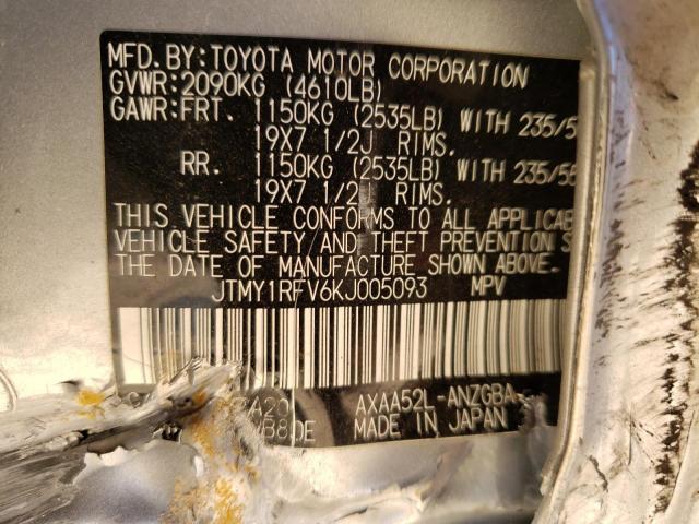 Photo 11 VIN: JTMY1RFV6KJ005093 - TOYOTA RAV4 LIMIT 