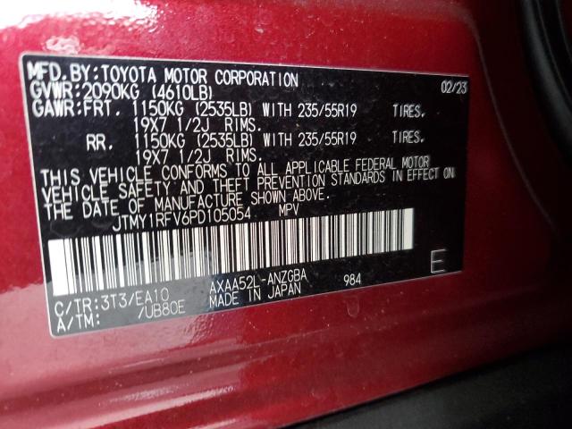 Photo 11 VIN: JTMY1RFV6PD105054 - TOYOTA RAV4 LIMIT 