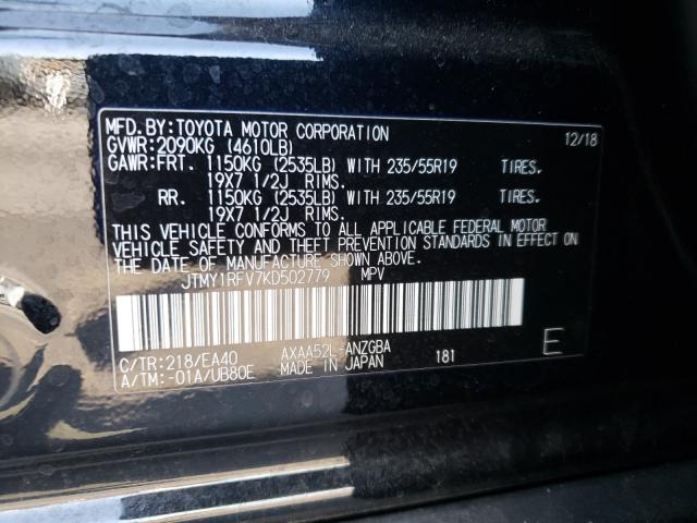 Photo 9 VIN: JTMY1RFV7KD502779 - TOYOTA RAV4 LIMIT 