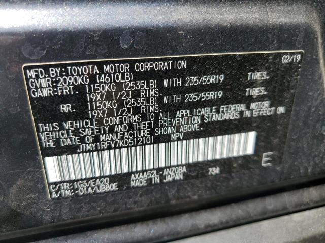 Photo 12 VIN: JTMY1RFV7KD512101 - TOYOTA RAV4 LIMIT 