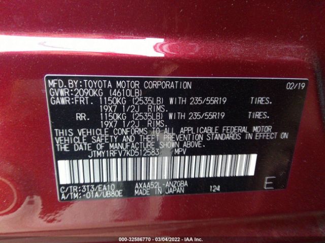 Photo 8 VIN: JTMY1RFV7KD512583 - TOYOTA RAV4 