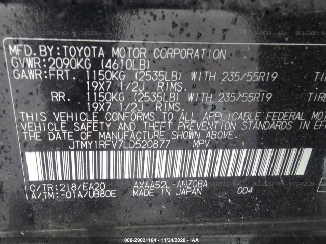 Photo 8 VIN: JTMY1RFV7LD520877 - TOYOTA RAV4 