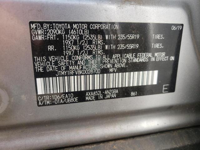 Photo 13 VIN: JTMY1RFV8KD028700 - TOYOTA RAV4 LIMIT 