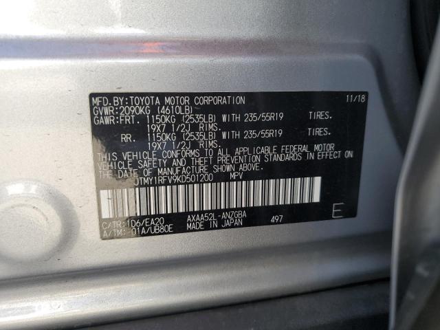 Photo 12 VIN: JTMY1RFV9KD501200 - TOYOTA RAV4 LIMIT 