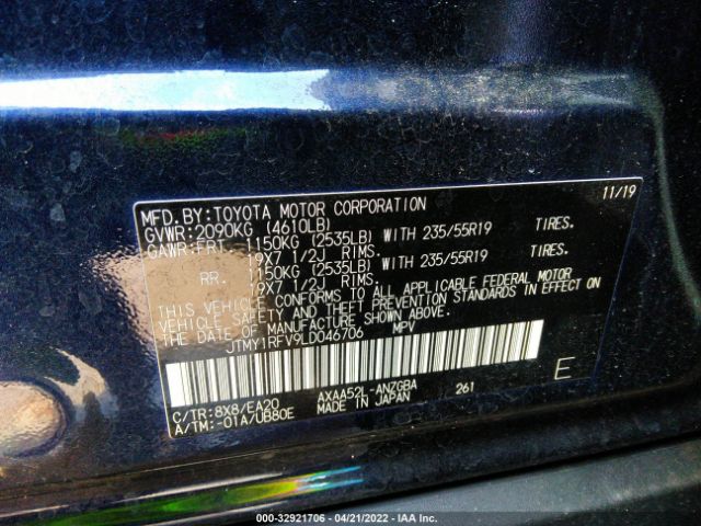 Photo 8 VIN: JTMY1RFV9LD046706 - TOYOTA RAV4 