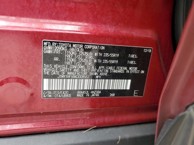 Photo 13 VIN: JTMY1RFVXKD008562 - TOYOTA RAV4 LIMIT 