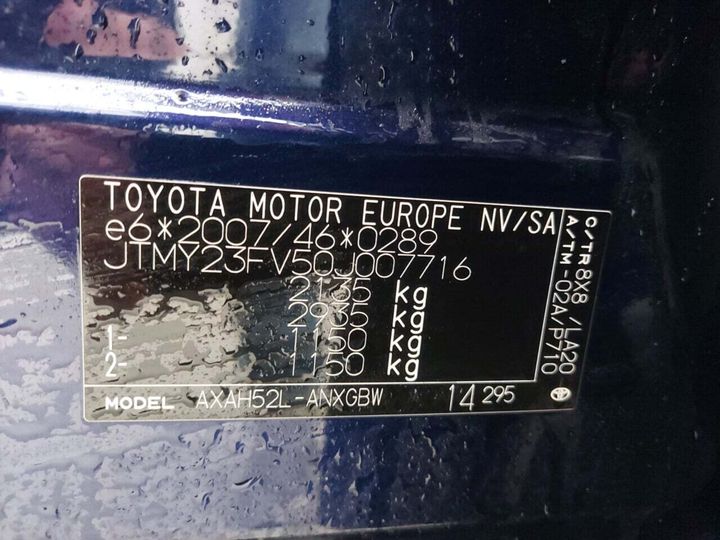 Photo 28 VIN: JTMY23FV50J007716 - TOYOTA RAV4 