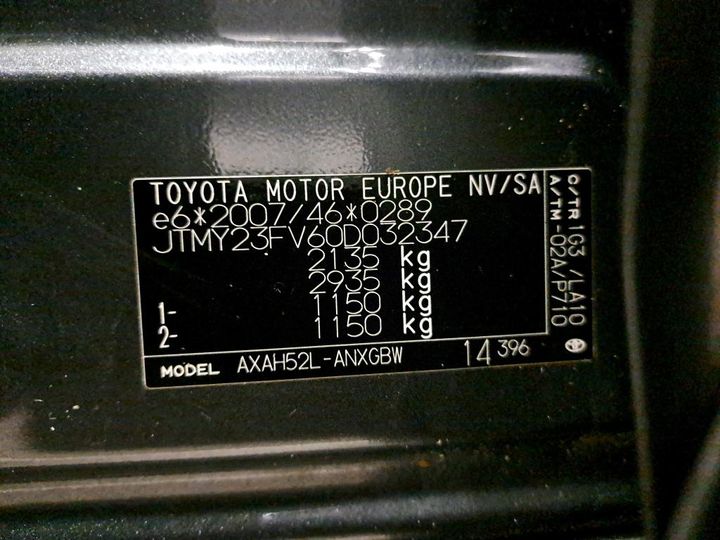 Photo 3 VIN: JTMY23FV60D032347 - TOYOTA RAV4 