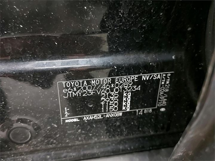 Photo 6 VIN: JTMY23FV60J013234 - TOYOTA RAV 4 