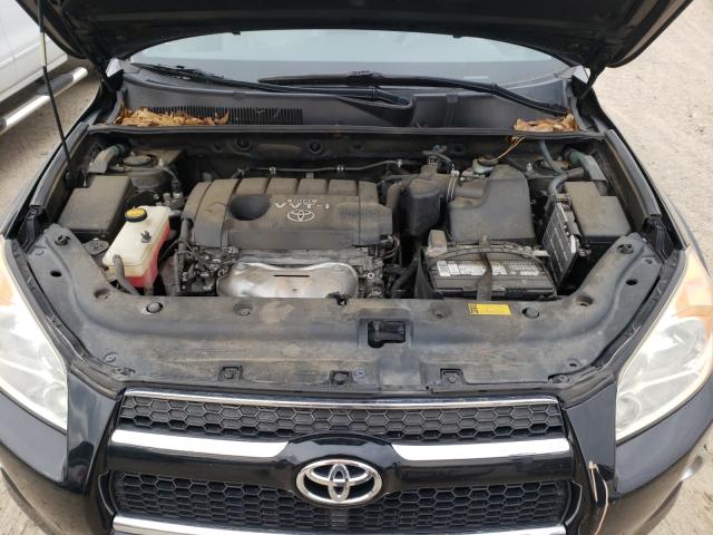 Photo 6 VIN: JTMYF4DV0A5018047 - TOYOTA RAV4 LIMIT 