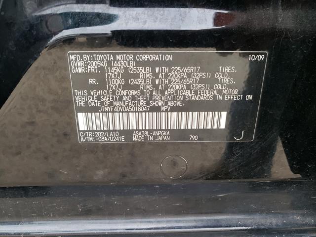 Photo 9 VIN: JTMYF4DV0A5018047 - TOYOTA RAV4 LIMIT 