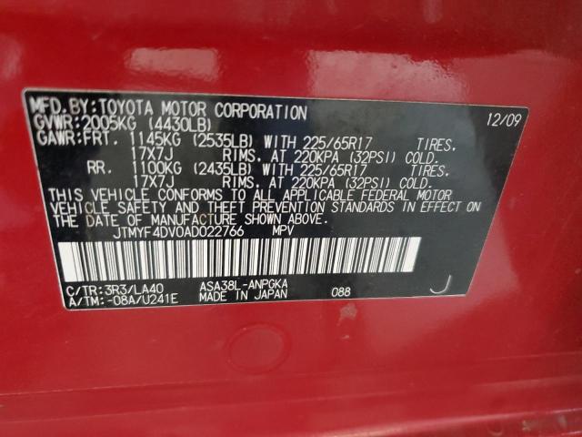 Photo 12 VIN: JTMYF4DV0AD022766 - TOYOTA RAV4 LIMIT 