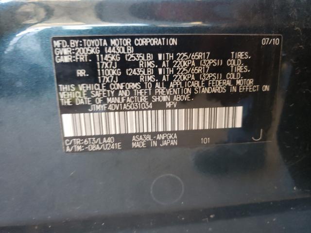 Photo 9 VIN: JTMYF4DV1A5031034 - TOYOTA RAV4 LIMIT 