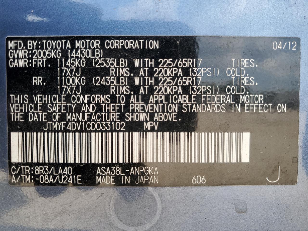 Photo 12 VIN: JTMYF4DV1CD033102 - TOYOTA RAV 4 