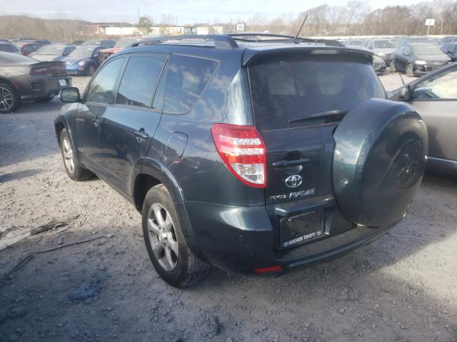 Photo 2 VIN: JTMYF4DV2A5016610 - TOYOTA RAV4 LIMIT 