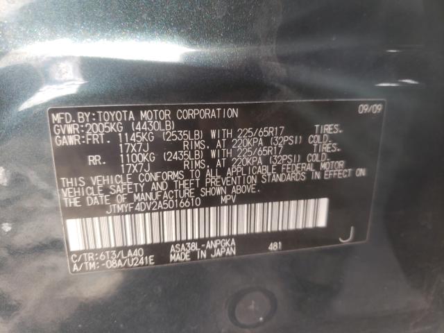 Photo 9 VIN: JTMYF4DV2A5016610 - TOYOTA RAV4 LIMIT 