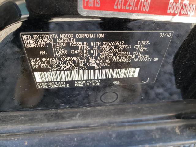 Photo 11 VIN: JTMYF4DV2A5021676 - TOYOTA RAV4 