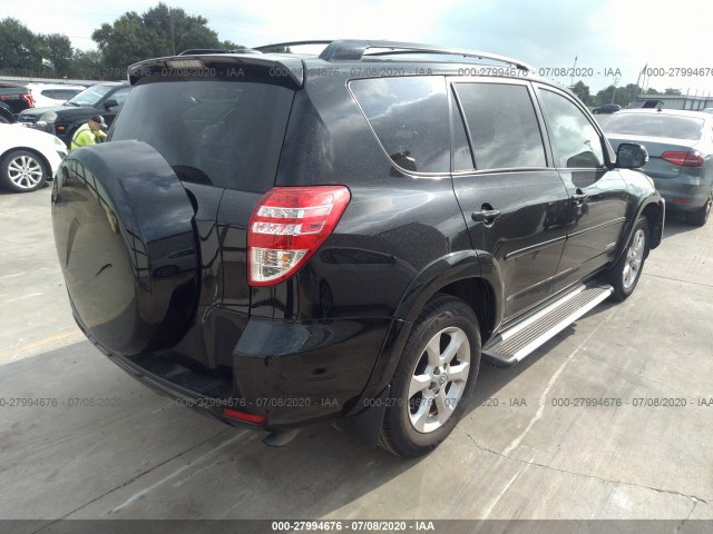 Photo 3 VIN: JTMYF4DV3A5021315 - TOYOTA RAV4 