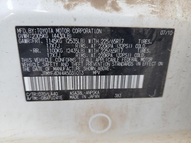 Photo 12 VIN: JTMYF4DV4A5031013 - TOYOTA RAV4 LIMIT 