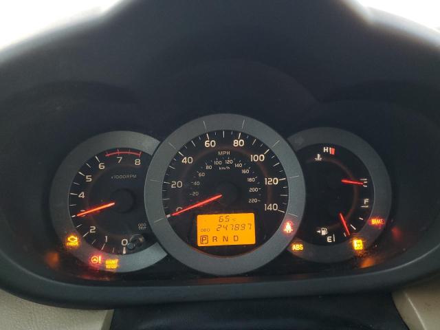 Photo 8 VIN: JTMYF4DV4A5031013 - TOYOTA RAV4 LIMIT 