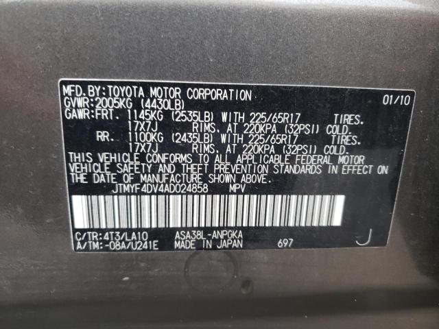 Photo 12 VIN: JTMYF4DV4AD024858 - TOYOTA RAV4 LIMIT 