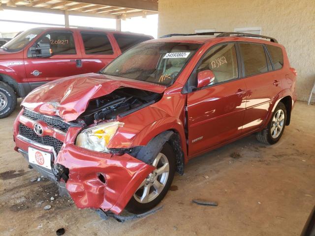 Photo 1 VIN: JTMYF4DV5A5023034 - TOYOTA RAV4 LIMIT 